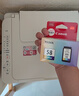 佳能（Canon）CL-58彩色墨盒(适用E478/E478R/E3480/E4280/E488//E468/E418) 实拍图
