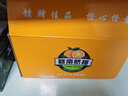 江西赣南早脐橙整箱当季新鲜早橙子榨汁水果礼盒皮薄多汁节日团购 【90%人选】净重9斤单个200g+ 实拍图