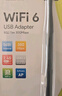 翼联（EDUP）WiFi6免驱usb无线网卡台式机专用 AX600双频5G笔记本电脑wifi网络接收器主机无线发射器迷你便携 实拍图