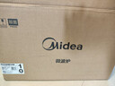 美的（Midea）微碳系列 家用微波炉烤箱一体机 杀菌智能家用 800W速热20L大容量 6代变频 （PC20M5W） 实拍图