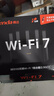 Tenda腾达路由器WiFi7【云霄BE5100】千兆穿墙王信号增强无线超强2.5g网口家用电竞放大器立式BE6L Pro 实拍图
