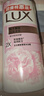 力士(LUX)沐浴露 恣情芙蓉香 馥郁香氛沐浴露1000g 持久留香 实拍图