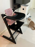 Stokke成长椅源自欧洲宝宝TT餐椅多功能儿童餐椅家用餐桌椅婴儿餐椅 【推荐】黑色单椅 实拍图