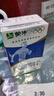蒙牛低脂高钙牛奶250ml*24盒 早餐健身伴侣 送礼盒装 实拍图