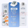 鱼跃（Yuwell）充电语音电子血压计670CR家用血压仪医用高精准血压测量仪器老人 实拍图