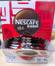 雀巢（Nestle）冰美式速溶黑咖啡闪溶0糖0脂*燃减健身防困便携条装2g*30条 实拍图