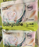 babycare艺术大师纸尿裤大号XL码32片(12-17kg) 婴儿尿不湿瞬吸干爽透气 实拍图