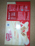 雀巢（Nestle）脆脆鲨牛奶味巧克力夹心威化饼干24条446.4g 休闲零食 早餐下午茶 实拍图