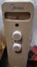 美的（Midea）【金缕衣】取暖器家用/电暖器/电暖气/加湿烘衣/13片全屋取暖器/电热油汀取暖器NY2213-18GW 实拍图