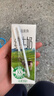 新希望  原态牧场纯牛奶200ml*24盒 整箱装 3.3g乳蛋白 送礼佳品 实拍图