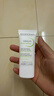 贝德玛（BIODERMA）毛修控油乳净妍收敛精华乳隐匿毛孔妆前乳 有效期27年1月 实拍图