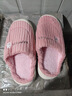 品爱质舒棉拖鞋男秋冬季包跟居家室内家用厚底保暖防滑毛毛棉鞋女凉拖鞋 【D2-2款】棉鞋粉色(女款) 38-39 【偏小1-2码】 实拍图