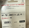 闪迪（SanDisk）256GB TF(MicroSD)内存卡 4K极速金卡A2 V30 U3行车记录仪 运动相机无人机 监控存储卡 读190MB/s 实拍图