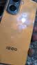 vivo iQOO Neo11 12+256G 像素方橙 国家补贴 骁龙8 至尊版  7500mAh蓝海电池 手机【移动补贴】 实拍图