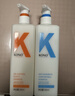 KONO卡厘洋甘菊洗发水控油蓬松去屑止痒留香500ml*2洗头露膏男女士 实拍图