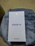 华为 nova 14 国家补贴  512GB 羽砂黑 后置多焦段质感人像 鸿蒙AI 100W超级快充 鸿蒙智能手机 实拍图