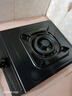 樱雪（INSE）燃气灶单眼灶具 5.0kW猛火台式煤气炉单灶灶台 大火力黑色喷涂耐脏易清洁面板JZY-T2451(G)W液化气 实拍图