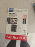 闪迪（SanDisk）256GB TF（MicroSD）4K内存卡 行车记录仪 监控摄像头专用 20,000小时录制 重复读写高耐用存储卡 实拍图
