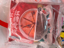 融厨红枣红糖发糕400g2袋（2袋总20块 米糕馒头 儿童早餐半成品） 实拍图