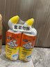 威猛先生（Mr Muscle）洁厕灵 750g*2瓶 柠檬草香 洁厕液厕所马桶除垢去渍去异味 实拍图