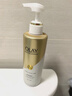 OLAY玉兰油烟酰胺沐浴露 透光500g+柔滑500g 香氛滋润保湿 男女士通用 实拍图