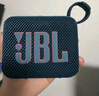JBL GO4 音乐金砖四代 【国家补贴】蓝牙音箱 户外便携音箱 手机电脑音响 购物推荐 jbl go4 爵士蓝 实拍图