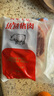 高金食品 贵州 猪雪花小排2斤 小前排猪排骨猪飞机翅小排猪翅排小排前排 实拍图