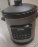 苏泊尔（SUPOR） 电炖锅 电炖盅 煲汤锅炖汤锅 燕窝炖盅 煮粥锅 电煮锅 紫砂微压鲜炖5L 快炖DG50YC875 实拍图