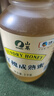 山萃中粮蜂蜜 成熟洋槐蜜1kg 野生天然纯正土蜂蜜 专利挤压瓶央企出品 实拍图