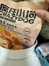 疯狂小狗 宠物狗狗零食火腿肠幼犬成犬训练奖励 混合香肠900g（低淀粉） 实拍图
