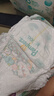 帮宝适超薄透气清新帮透氧Pro婴儿拉拉裤尿不湿尿片尿布XXL50 实拍图