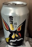 雪花啤酒（Snowbeer）纯9 330ml*24听 口感清爽畅饮 京东自营热门商品 实拍图