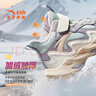 安踏儿童女大童雪地靴二棉鞋女孩冬保暖加绒运动鞋冬鞋棉靴A22546904 实拍图