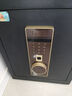 虎牌保险柜家用小型指纹密码WiFi保险箱办公全钢防盗可入墙 45金刚黑 驭尚系列（触控密码+TOUCH指纹识别） 实拍图
