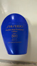 资生堂蓝胖子防晒霜50ml SPF50+（新版） 防晒护肤品女生日礼物 实拍图