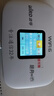 波导随身wifi6官方正品三网通用车载便携式无线网卡路由器cpe 移动随身Wi-Fi家用学生非无限流量2025款 【旗舰款高清彩屏】京仓速发-3000毫安不限速 实拍图