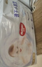 好奇（Huggies）金装拉拉裤XXL74(15kg以上)尿不湿【速干不易红】 实拍图