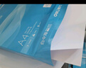 得力（deli）白令海A4打印纸 80g克500张*10包一箱 双面加厚复印纸 高性价比草稿纸 整箱5000张 7759 实拍图