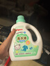 贝亲（Pigeon）婴儿宝宝儿童专用酵素去污洗衣液温和植萃(清新果香)1.5L实惠装 实拍图