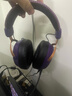 iKF V11 Pro7.1四模无线游戏耳机头戴式7.1环绕音效蓝牙有线电竞专用三角洲FPS无畏契约辨位  暗紫色 实拍图
