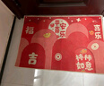 佳茉乔迁之喜入户门地垫门外进门垫新居门口入门脚垫地毯红色喜庆脚垫 实拍图