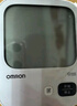 欧姆龙（OMRON）电子血压计血压仪家用医用 大屏背光高精准老人U30  实拍图