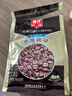 春光食品 海南特产 炭烧咖啡360g 速溶咖啡粉 冲调饮品 独立小包装 实拍图