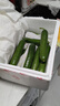 京鲜生 山东荷兰水果黄瓜 净重3斤 单果70g+ 小青瓜 健康轻食 源头直发 实拍图