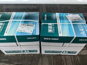 得力（deli）珊瑚海A4打印纸 80g500张*5包一箱 双面使用 加厚复印纸 整箱2500张7378【销冠系列】 实拍图