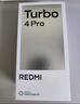 小米【国家补贴】REDMI Turbo4 Pro 新品上市 小米手机 小米5G手机红米turbo 7550mAh长续航电池 粉金色 16GB+512GB 实拍图