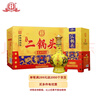 永丰牌 北京二锅头 盛世黄龙 清香型白酒 52度 500mL*6瓶 礼盒装 实拍图