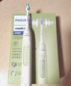 飞利浦（PHILIPS）【肖战推荐】电动牙刷钻石3系 生日礼物 情侣款送男生女友 微泡水流HX5161/05抹茶绿 国家补贴 实拍图