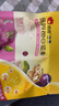 洽洽小黄袋每日坚果妈妈款780g/30袋孕妇零食含开心果西梅干榛子礼盒 实拍图