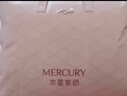 水星家纺被子冬季被子母被芯二合一纤维被褥约8.2斤200*230cm粉 实拍图